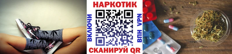 Наркошоп Струнино COCAIN  АМФЕТАМИН  А ПВП  МАРИХУАНА  мега ССЫЛКА  Мефедрон 