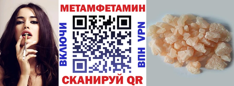 Амфетамин 98%  как найти наркотики  KRAKEN как зайти  Струнино 
