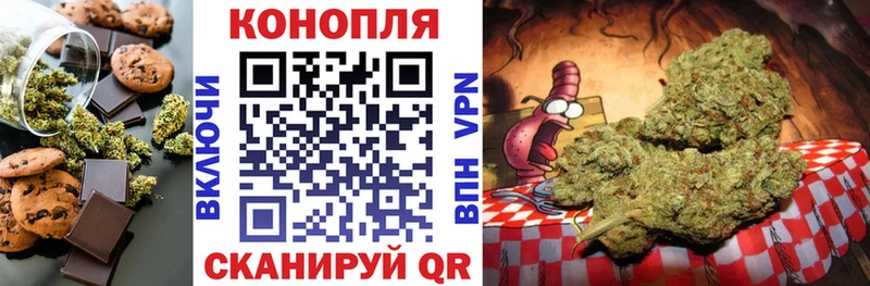 купить  сайты  Струнино  OMG зеркало  Еда ТГК марихуана 