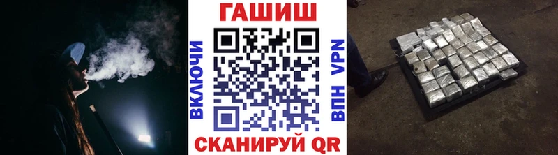 ГАШИШ гарик  Струнино 