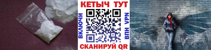 наркошоп  Струнино  КЕТАМИН ketamine 