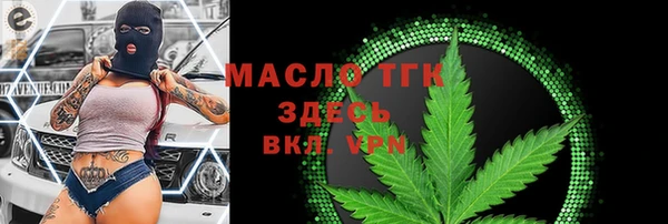 jwh Алексин
