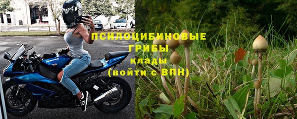MDMA Premium VHQ Абаза