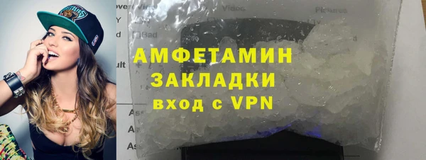 крисы Абдулино