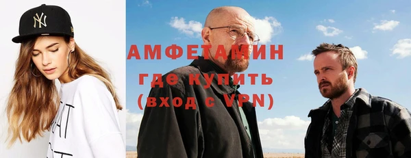 крисы Абдулино