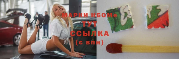 крисы Абдулино