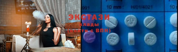 крисы Абдулино