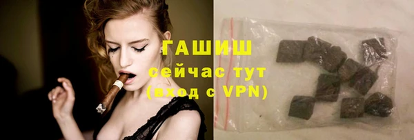 круглые Алзамай