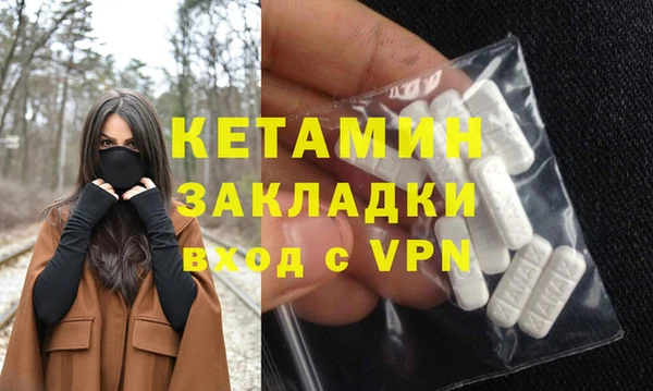 крисы Абдулино