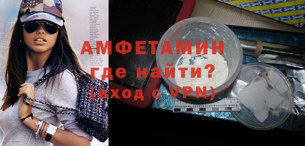 крисы Абдулино