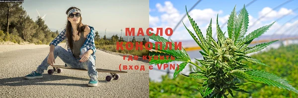 скорость Абинск