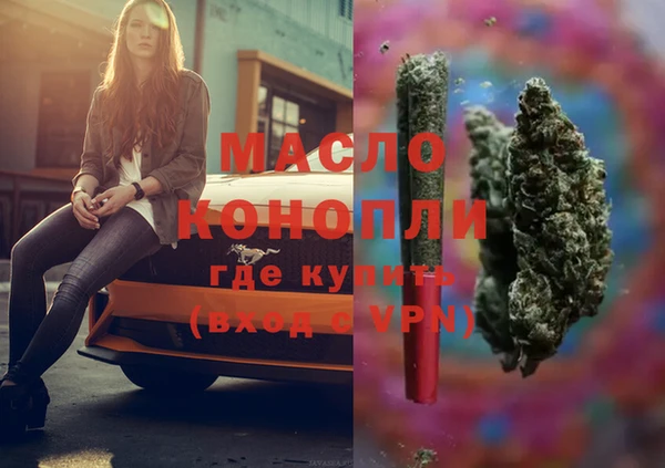 твердый Алексеевка