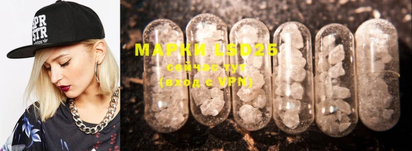 MDMA Premium VHQ Абаза