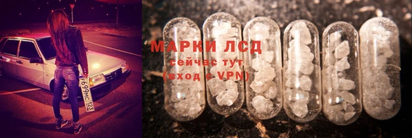 скорость Абинск
