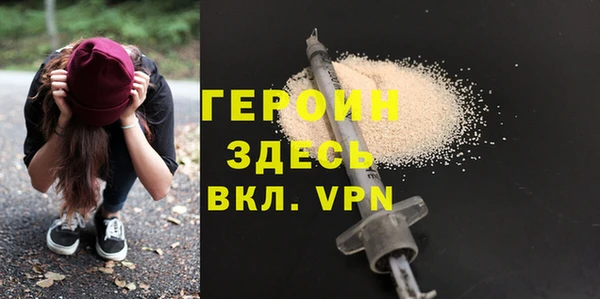 крисы Абдулино