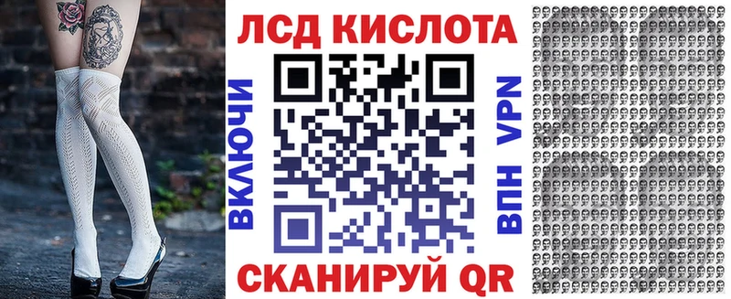 МЕГА ONION купить наркотики сайты Струнино Наркотические марки 1,5мг
