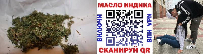 shop наркотические препараты  Струнино  ТГК вейп с тгк 