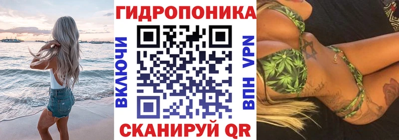 Шишки марихуана Ganja Струнино